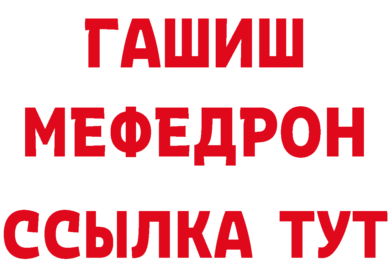 Печенье с ТГК конопля tor маркетплейс кракен Вуктыл