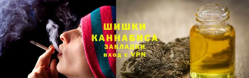 Шишки марихуана THC 21%  darknet как зайти  Вуктыл  omg как зайти 